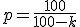 p = \frac{100}{100-k}